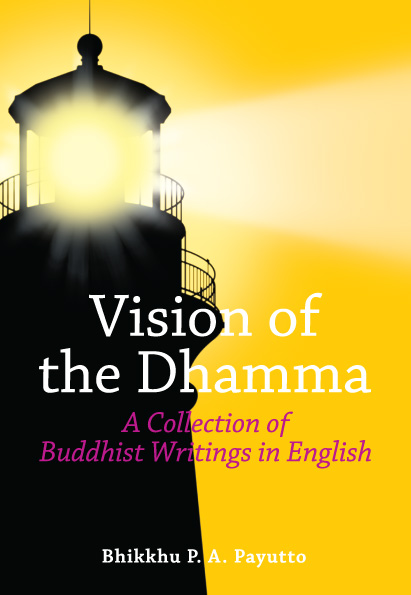 Vision of the Dhamma