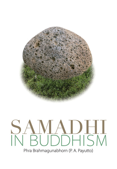 Cover Design of Samādhi in Buddhism